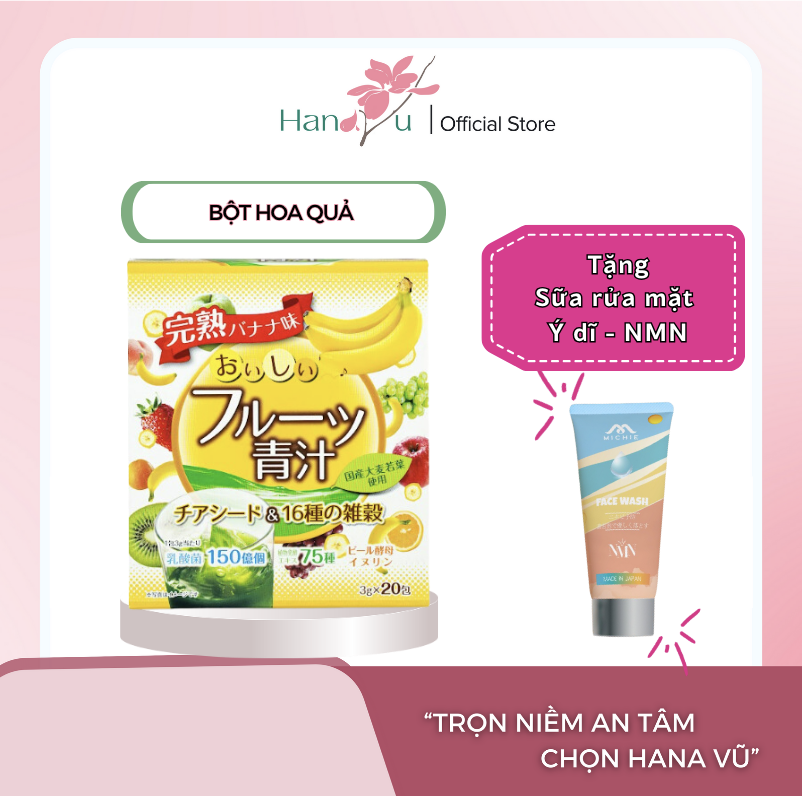 Yuwa bột mầm lúa mạch non với hạt chia và 16 loại ngũ cốc ( vàng )