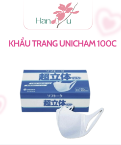 Khẩu trang y tế Mask Superfit Unicharm size M hỗ trợ ngăn khói, bụi, kháng khuẩn (100 cái)