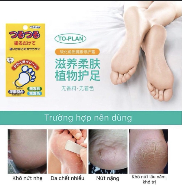 Ảnh màn hình 2025-06-18 lúc 00.14.52