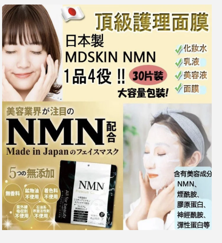 Ảnh màn hình 2025-06-12 lúc 02.07.24