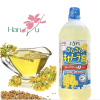 Dầu Ăn Hoa Cải Ajinomoto Nhật Bản – Lựa chọn an toàn cho bữa ăn gia đình 🌼